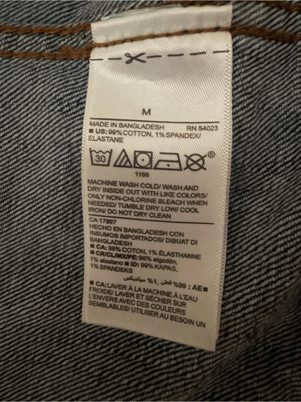 Old Navy Dark Blue Women’s Denim Jacket - Picture 3 of 5